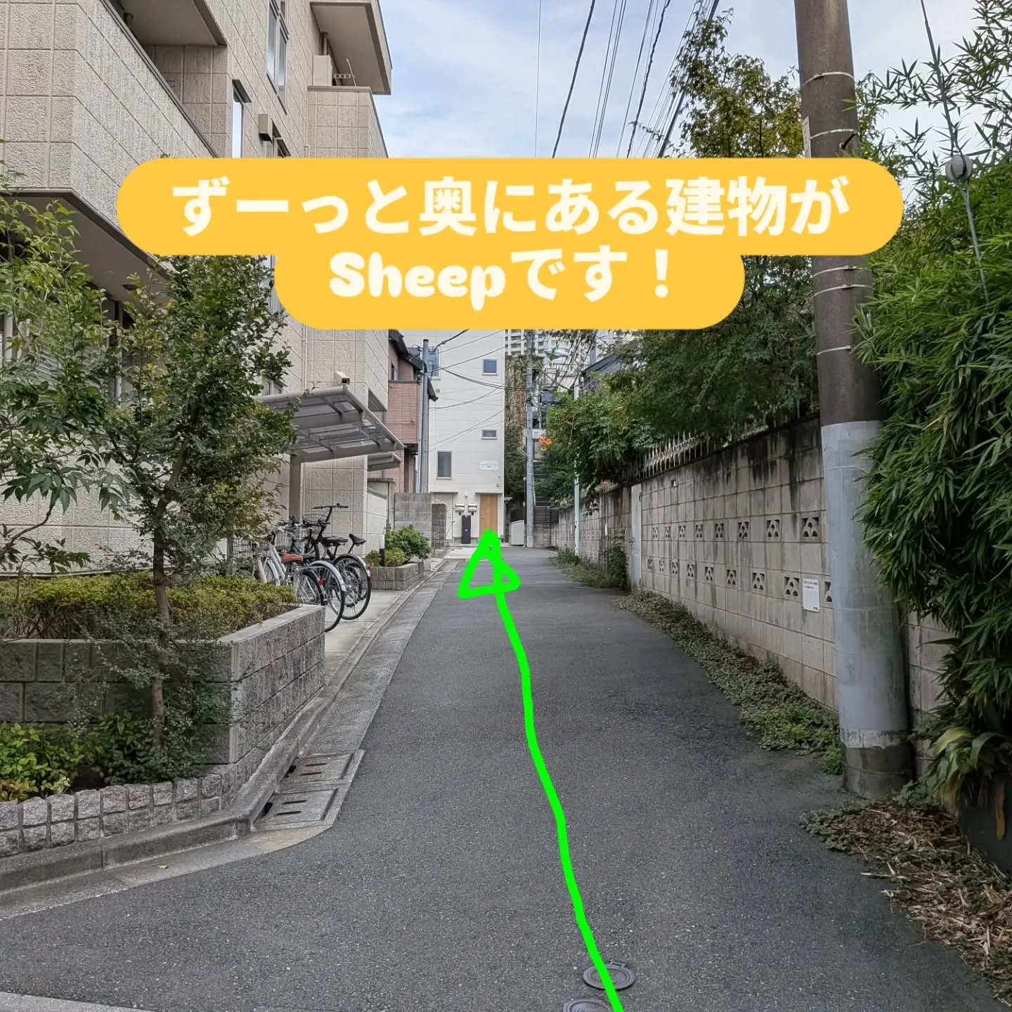 池袋駅からのルートを書いてみました。